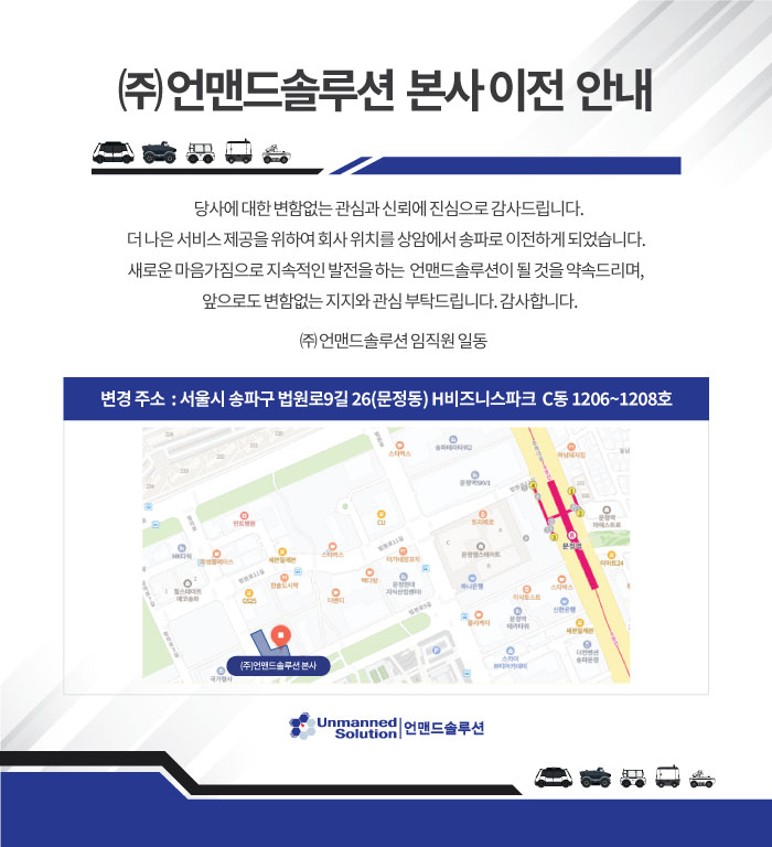 pop_up